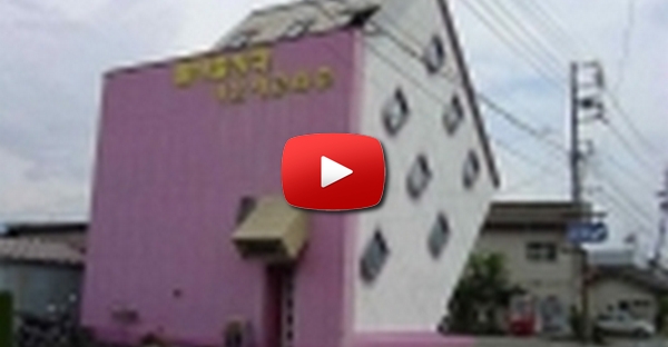 Casa Estranha